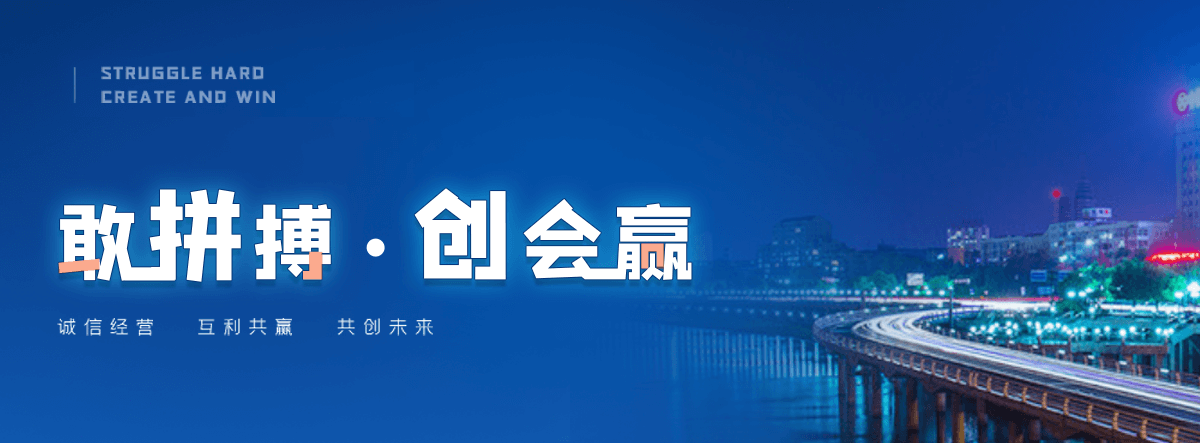 松潘附近疏通下水道